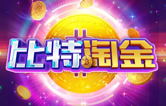 kok官网app体育