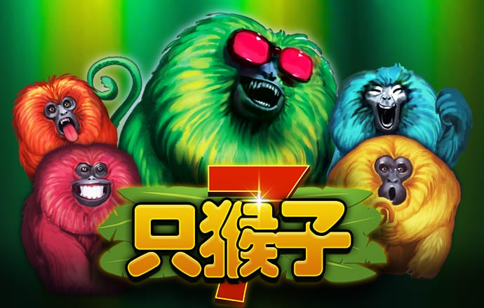 爱体育官方app官网