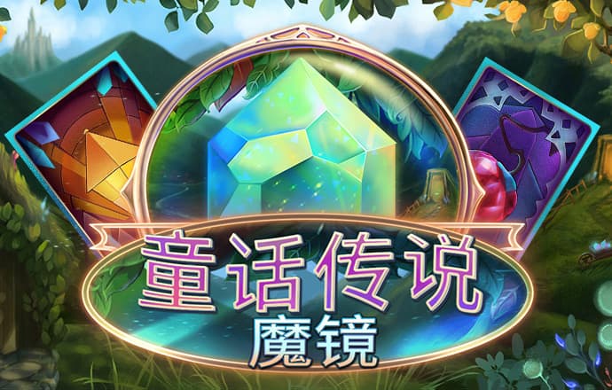华会体育官网入口app