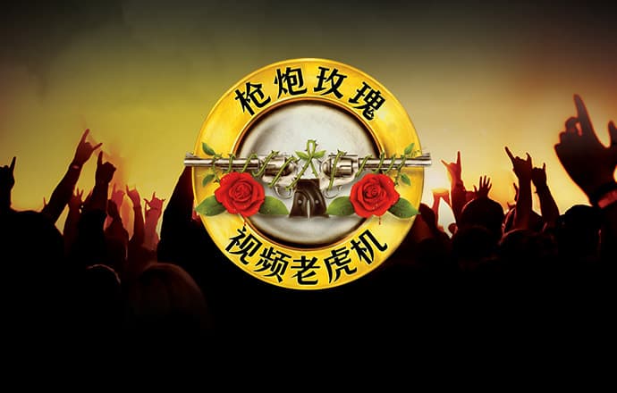 幸运彩app下载软件安装