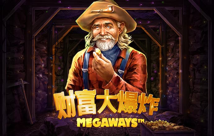emc体育app下载