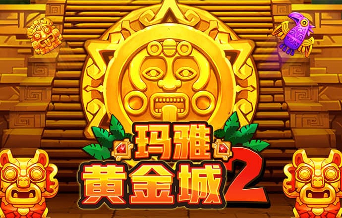 江南体彩app官方下载